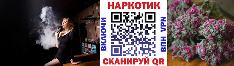 Наркошоп Люберцы Бошки Шишки  А ПВП  COCAIN  Гашиш  Меф 