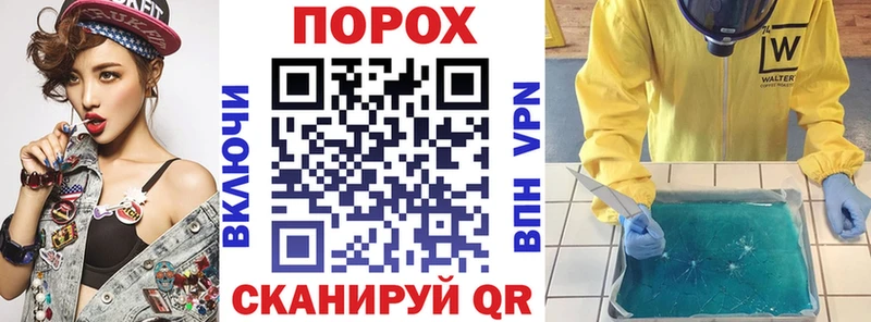 omg сайт  что такое наркотик  Люберцы  АМФ 98% 