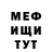 Метадон methadone Nadia Pervaya