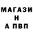 КЕТАМИН VHQ kirik chirik