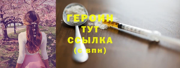 СК Богданович