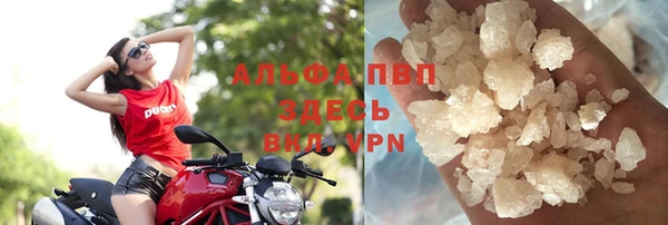 твердый Богородицк