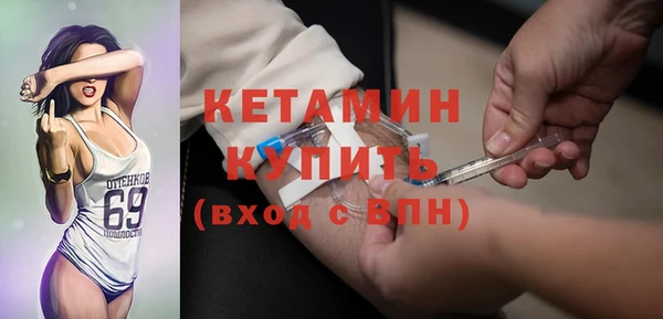 СК Богданович