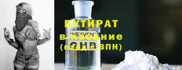 СК Богданович