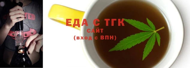 твердый Богородицк