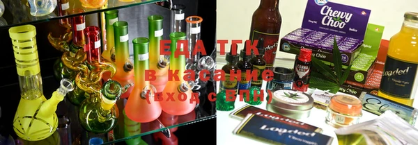 твердый Богородицк