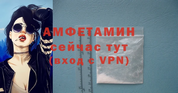 СК Богданович