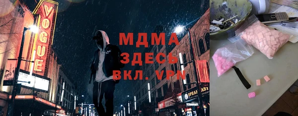 СК Богданович