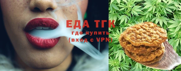 СК Богданович