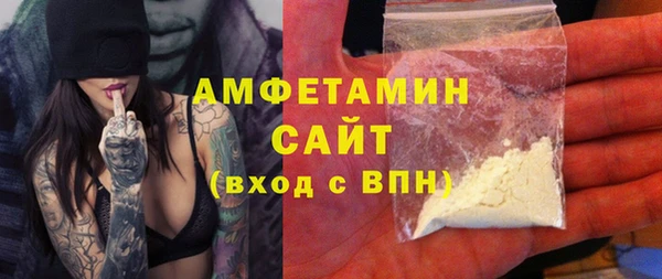 СК Богданович